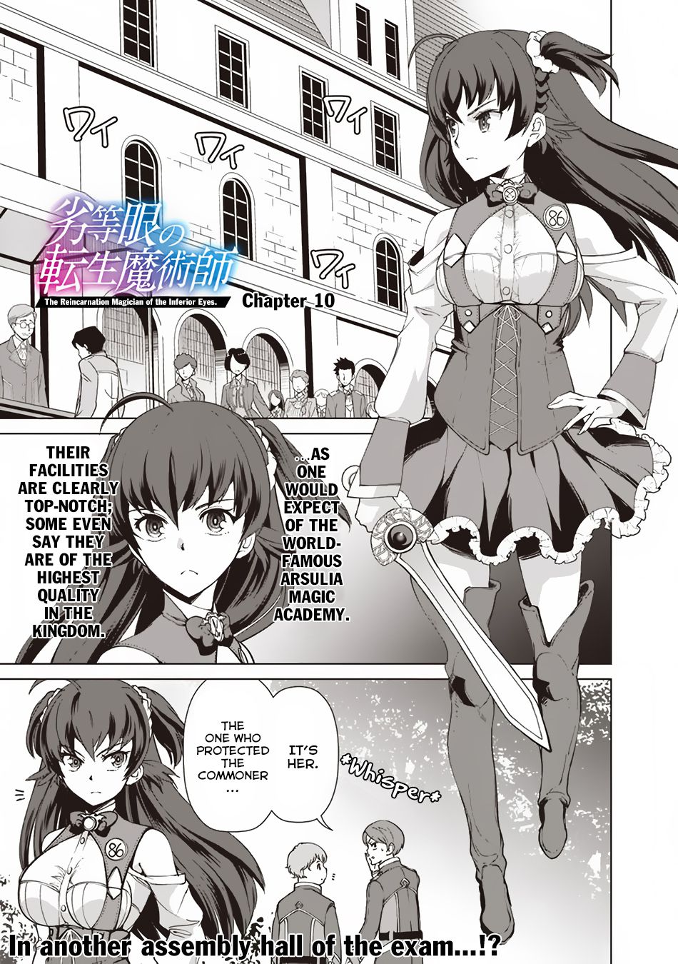 Page 2 of Chapter 10