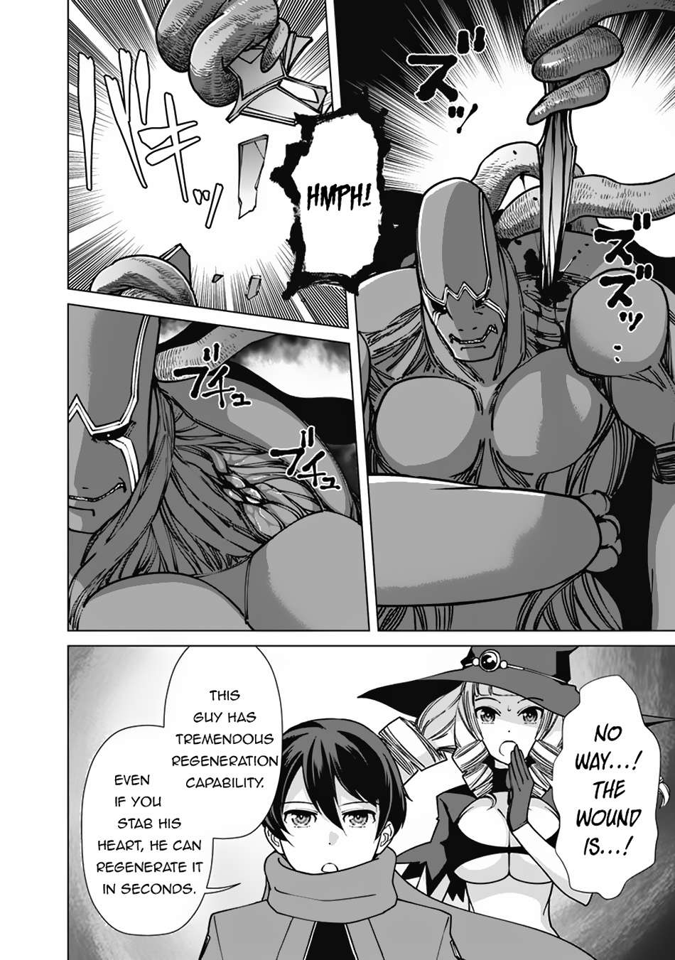 Page 3 of Chapter 100
