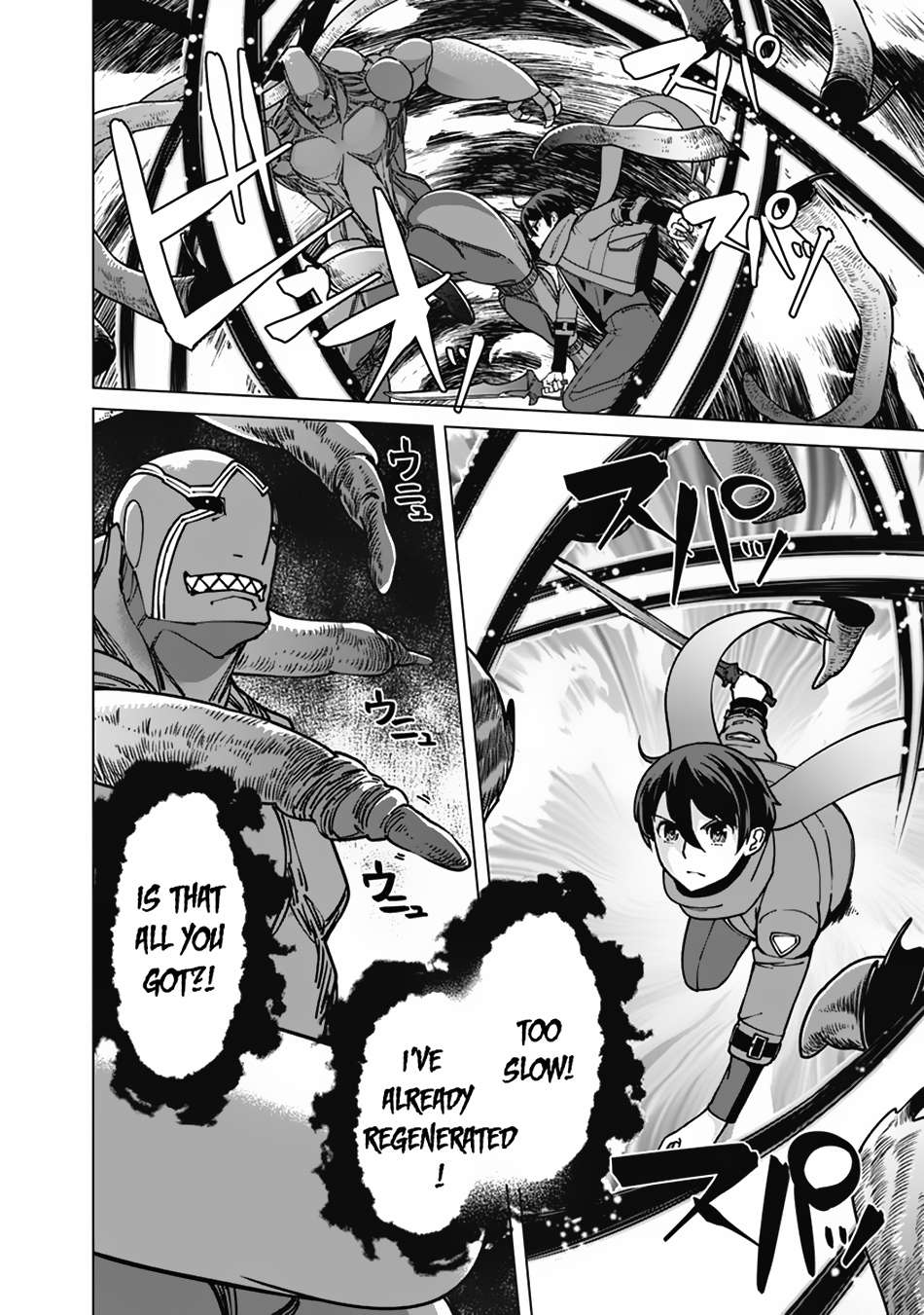 Page 5 of Chapter 100