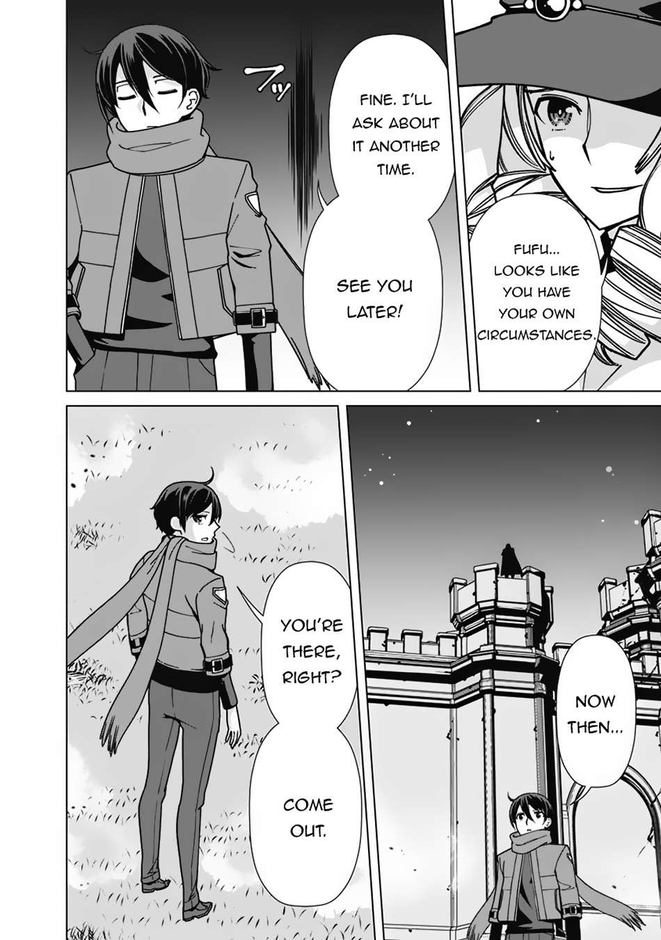 Page 19 of Chapter 100