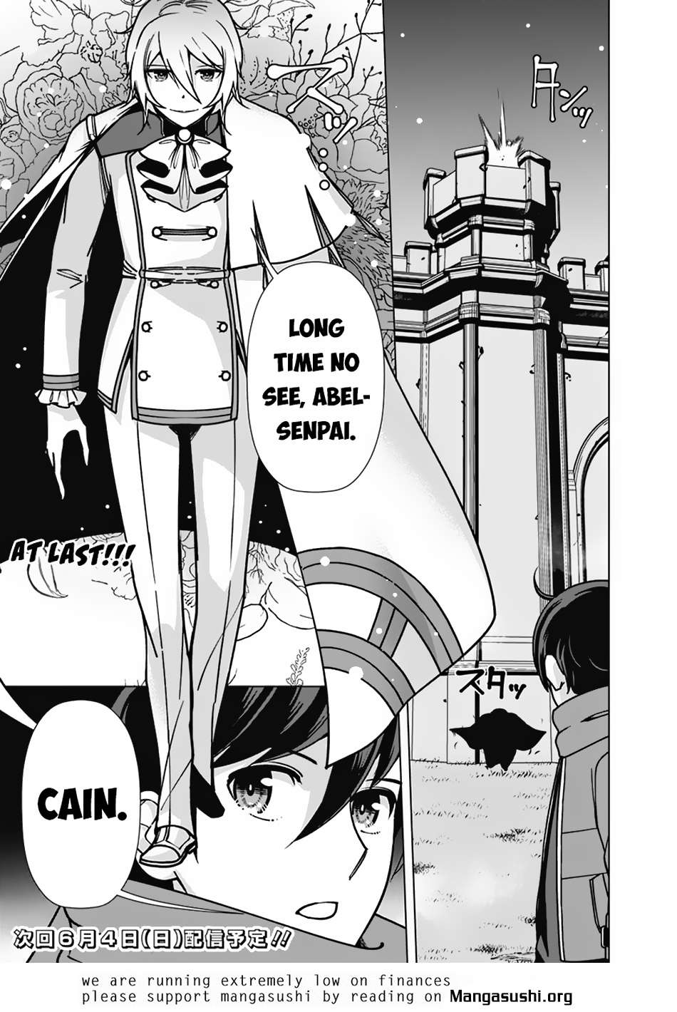 Page 20 of Chapter 100