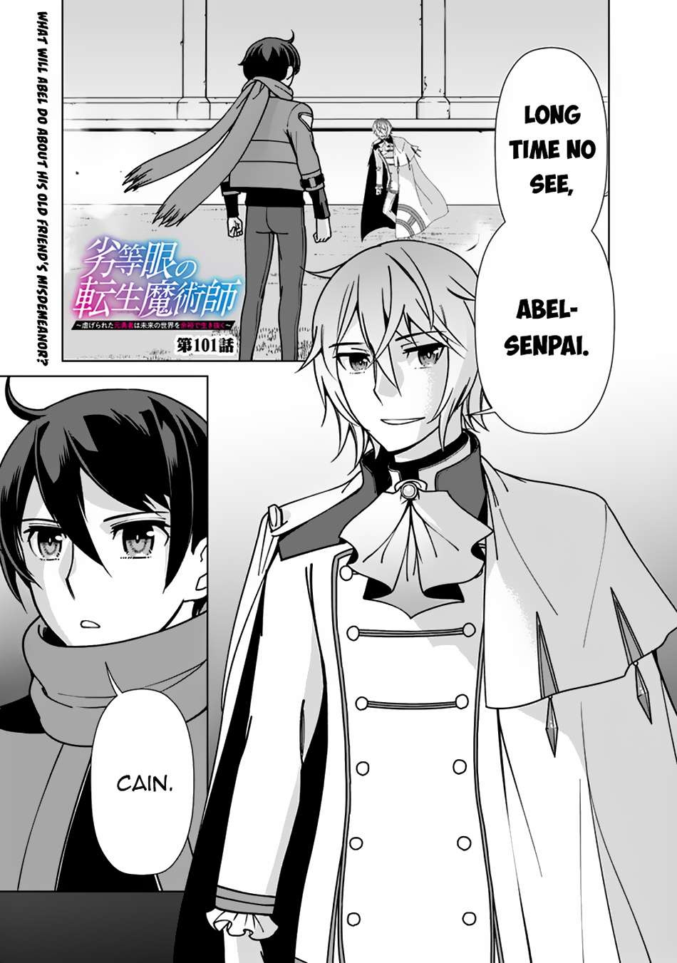 Page 2 of Chapter 101