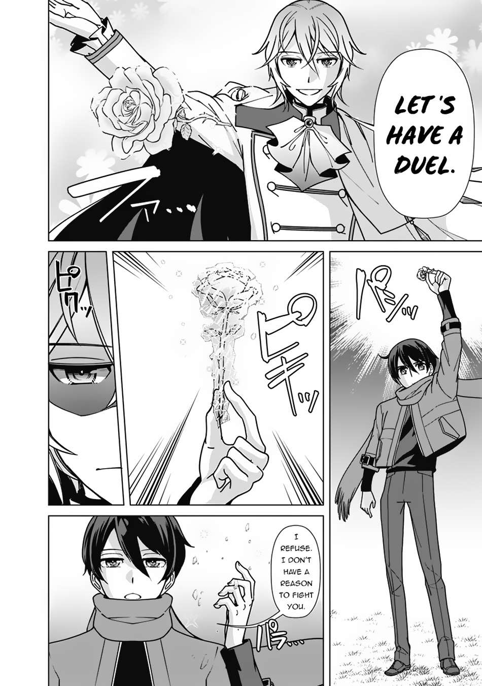 Page 5 of Chapter 101