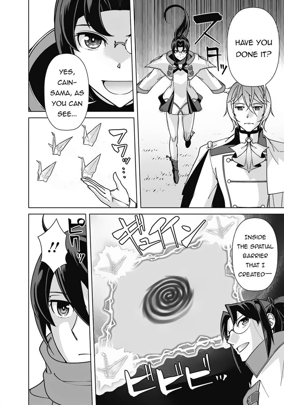 Page 7 of Chapter 101