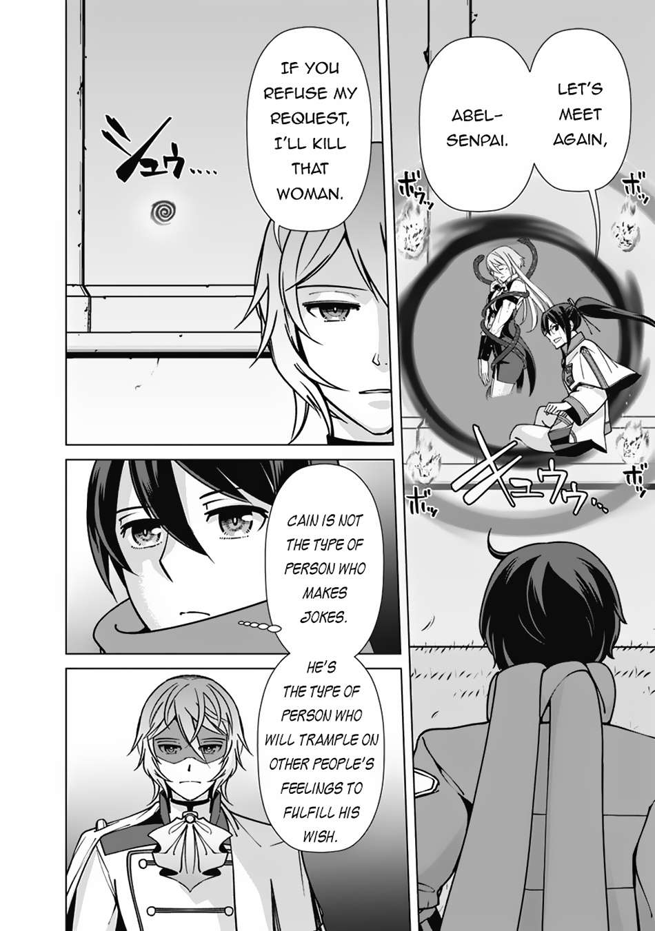 Page 9 of Chapter 101