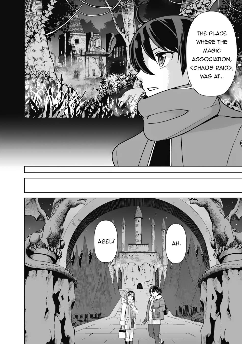 Page 15 of Chapter 101