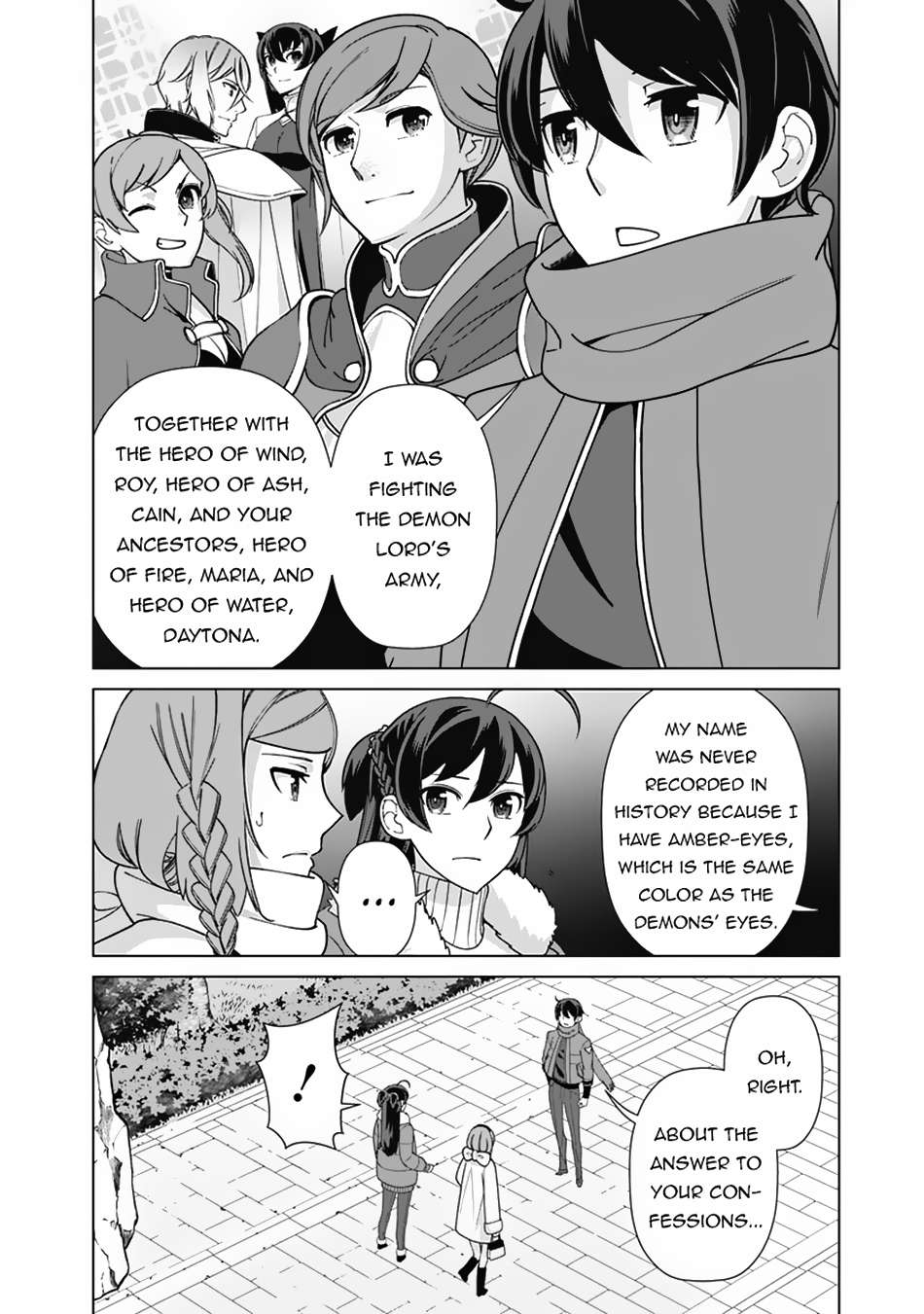 Page 17 of Chapter 101