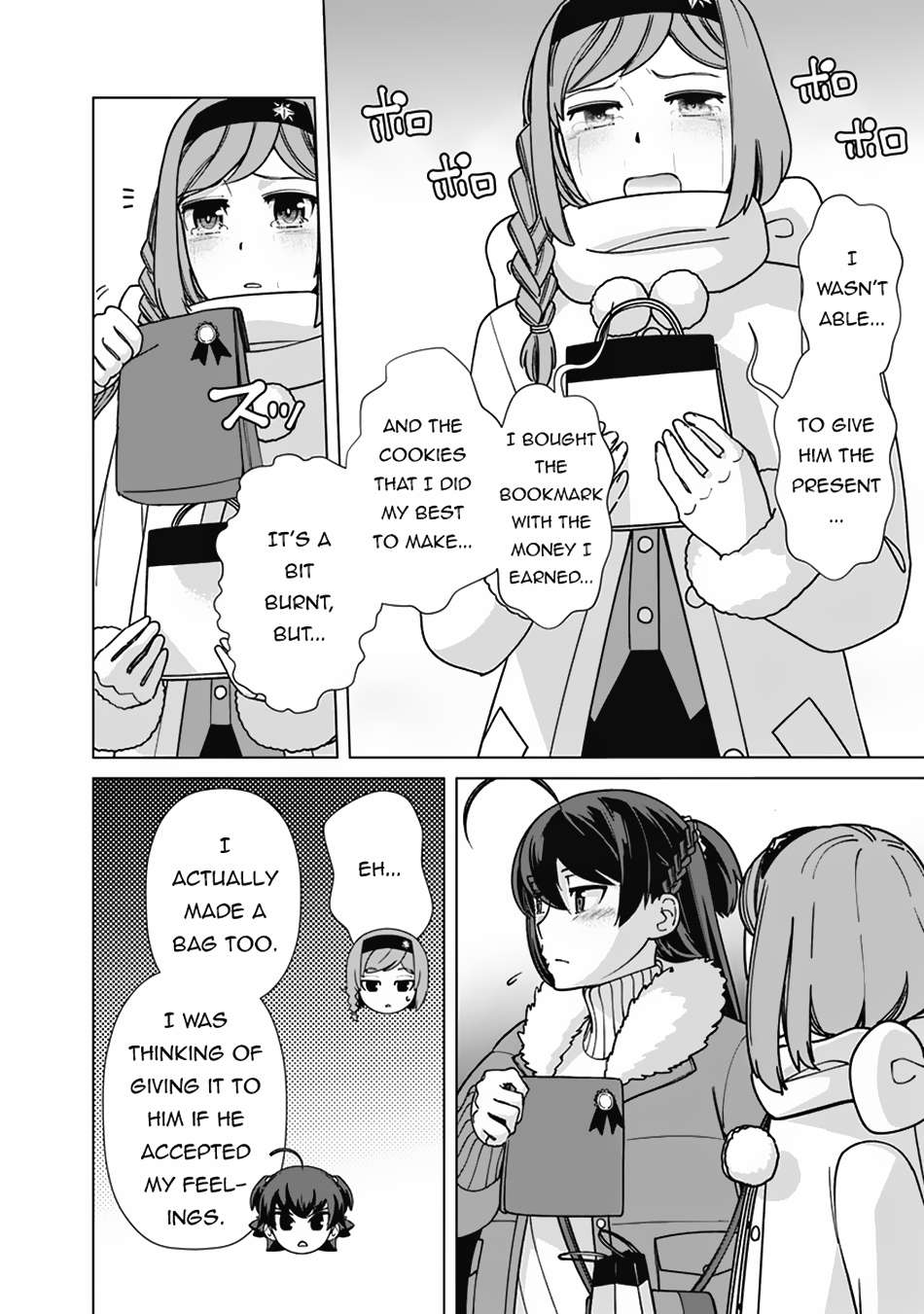 Page 21 of Chapter 101