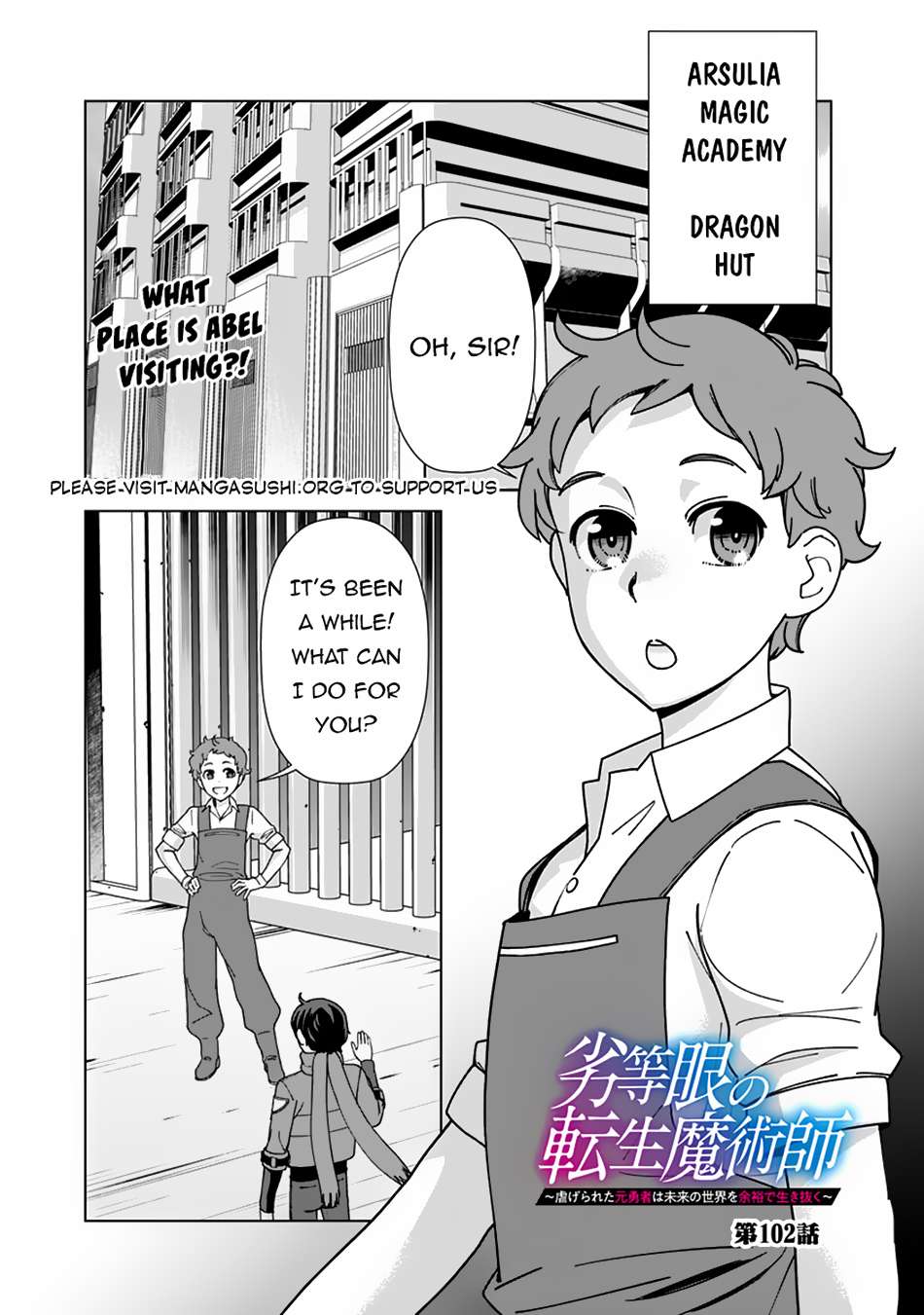Page 2 of Chapter 102