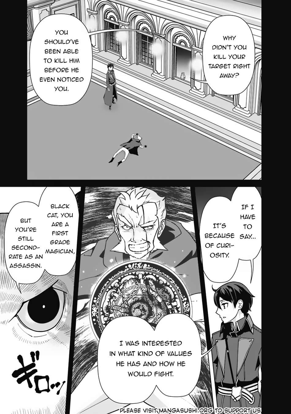 Page 12 of Chapter 102