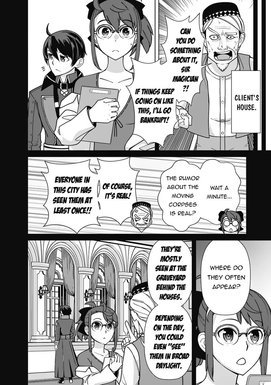 Page 17 of Chapter 102