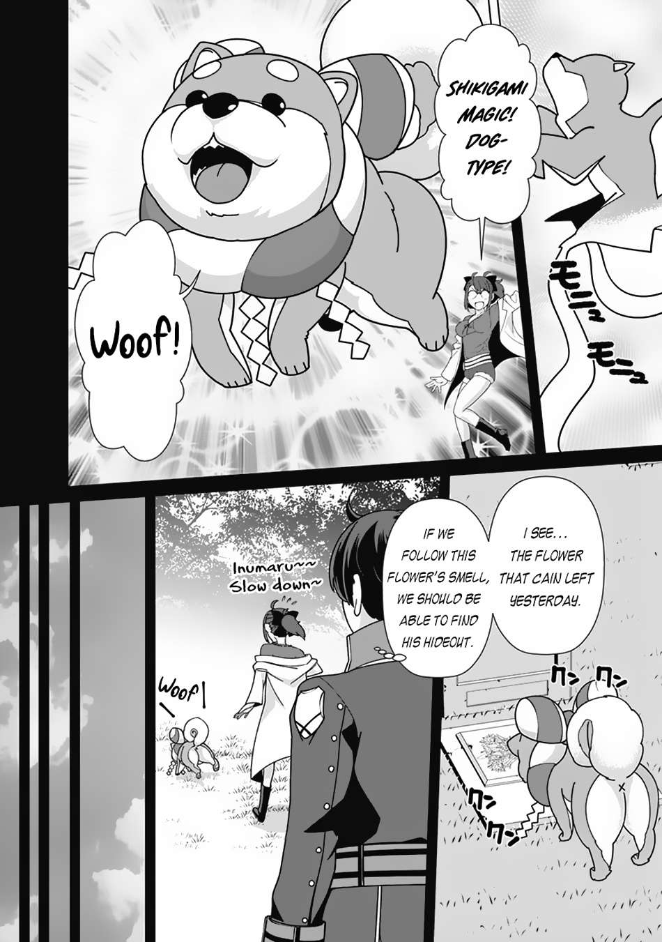 Page 5 of Chapter 103