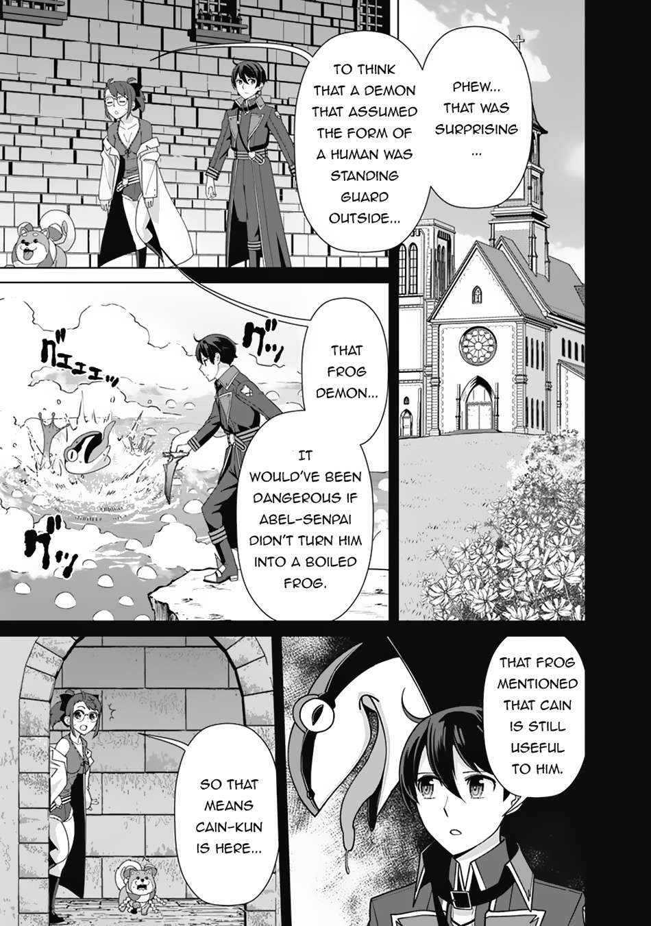 Page 6 of Chapter 103
