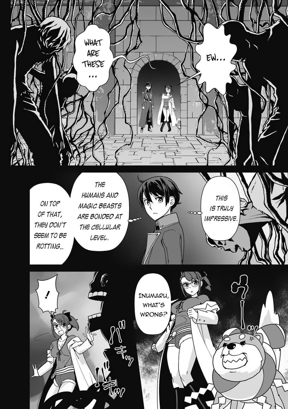 Page 7 of Chapter 103
