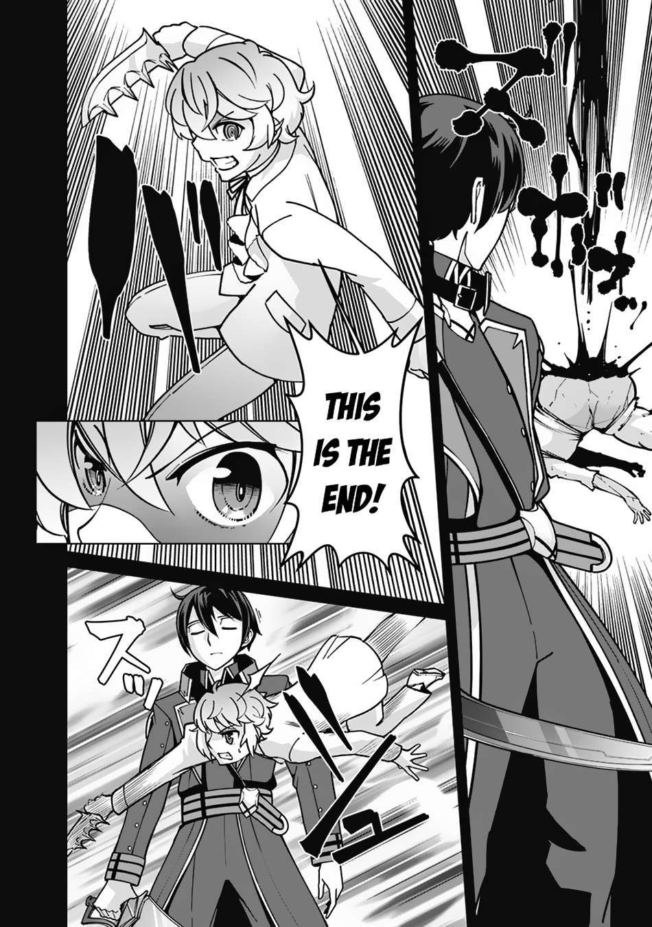 Page 9 of Chapter 103
