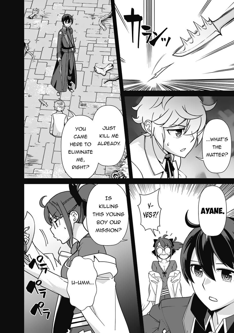 Page 11 of Chapter 103