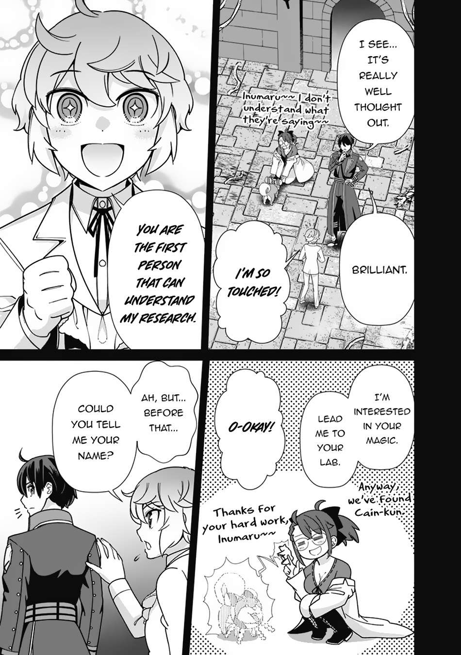 Page 14 of Chapter 103