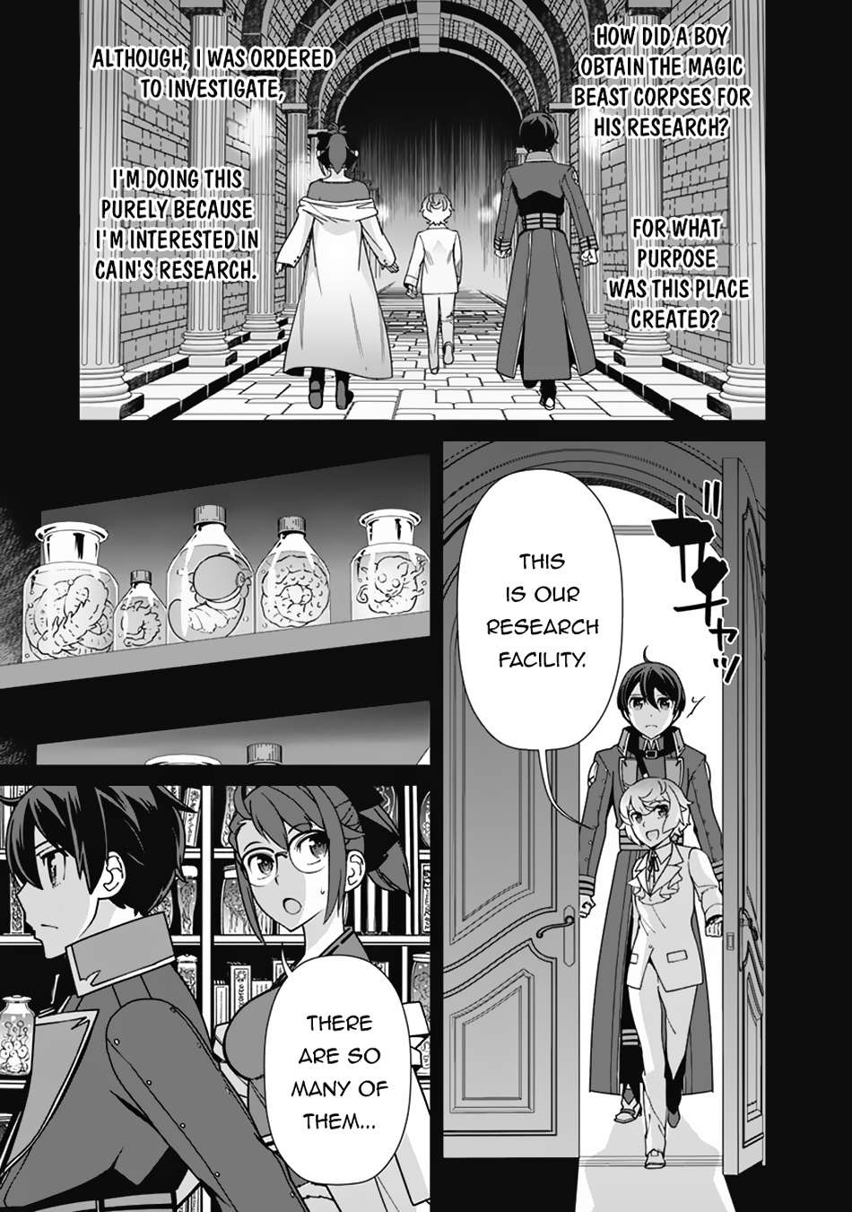 Page 16 of Chapter 103