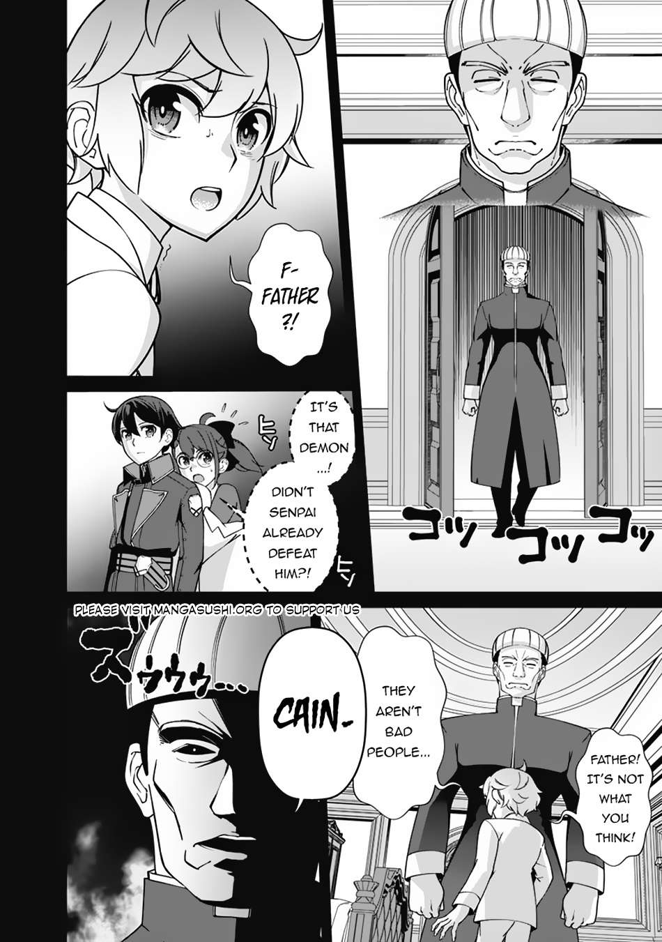 Page 3 of Chapter 104