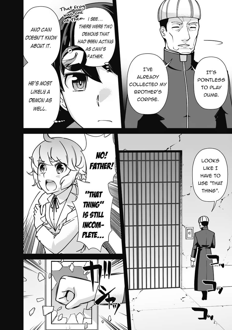 Page 5 of Chapter 104
