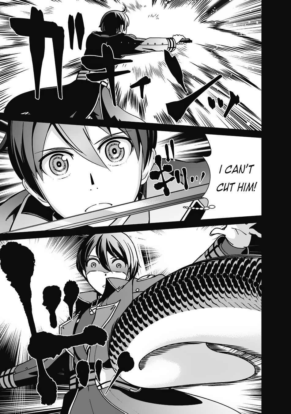 Page 10 of Chapter 104