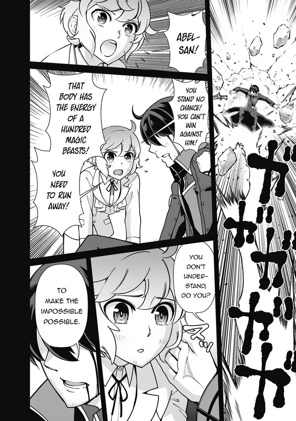 Page 11 of Chapter 104