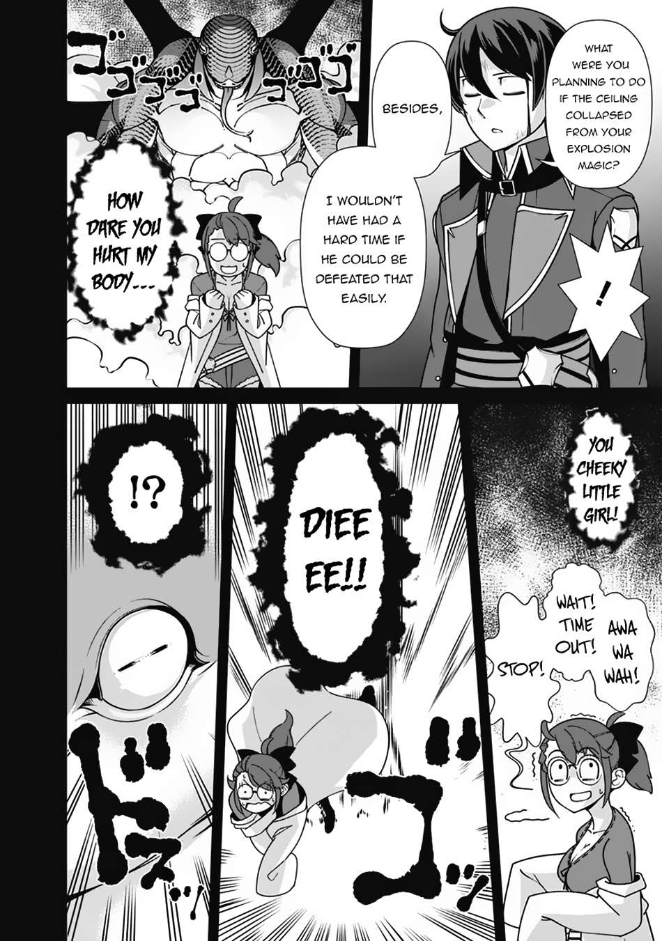 Page 15 of Chapter 104