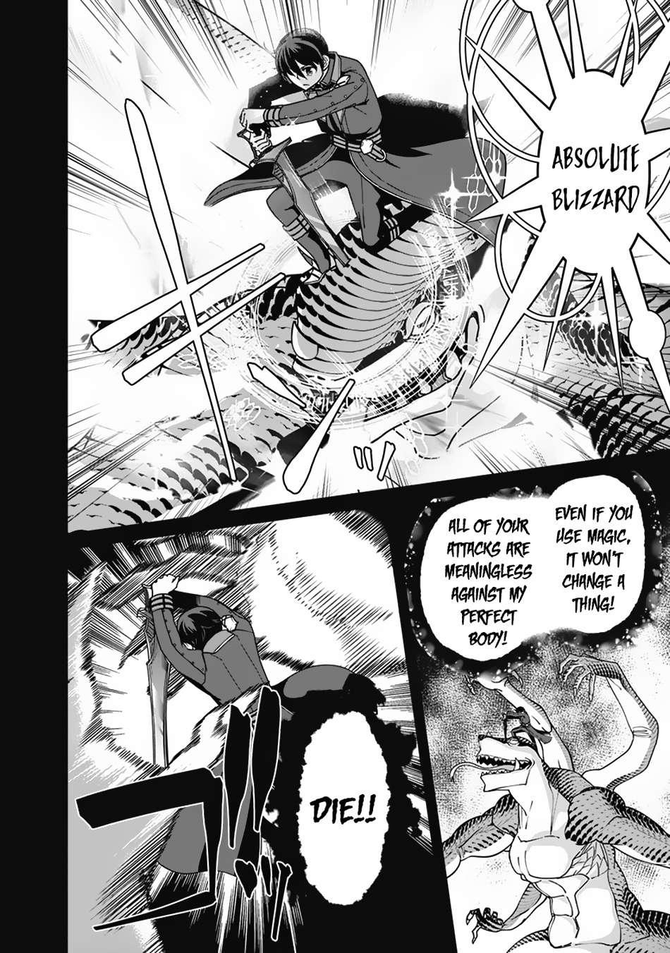 Page 17 of Chapter 104