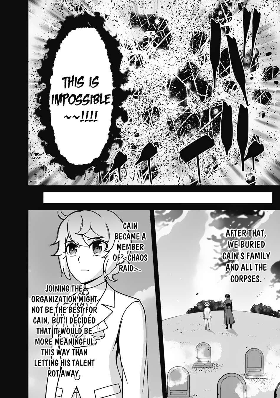 Page 19 of Chapter 104