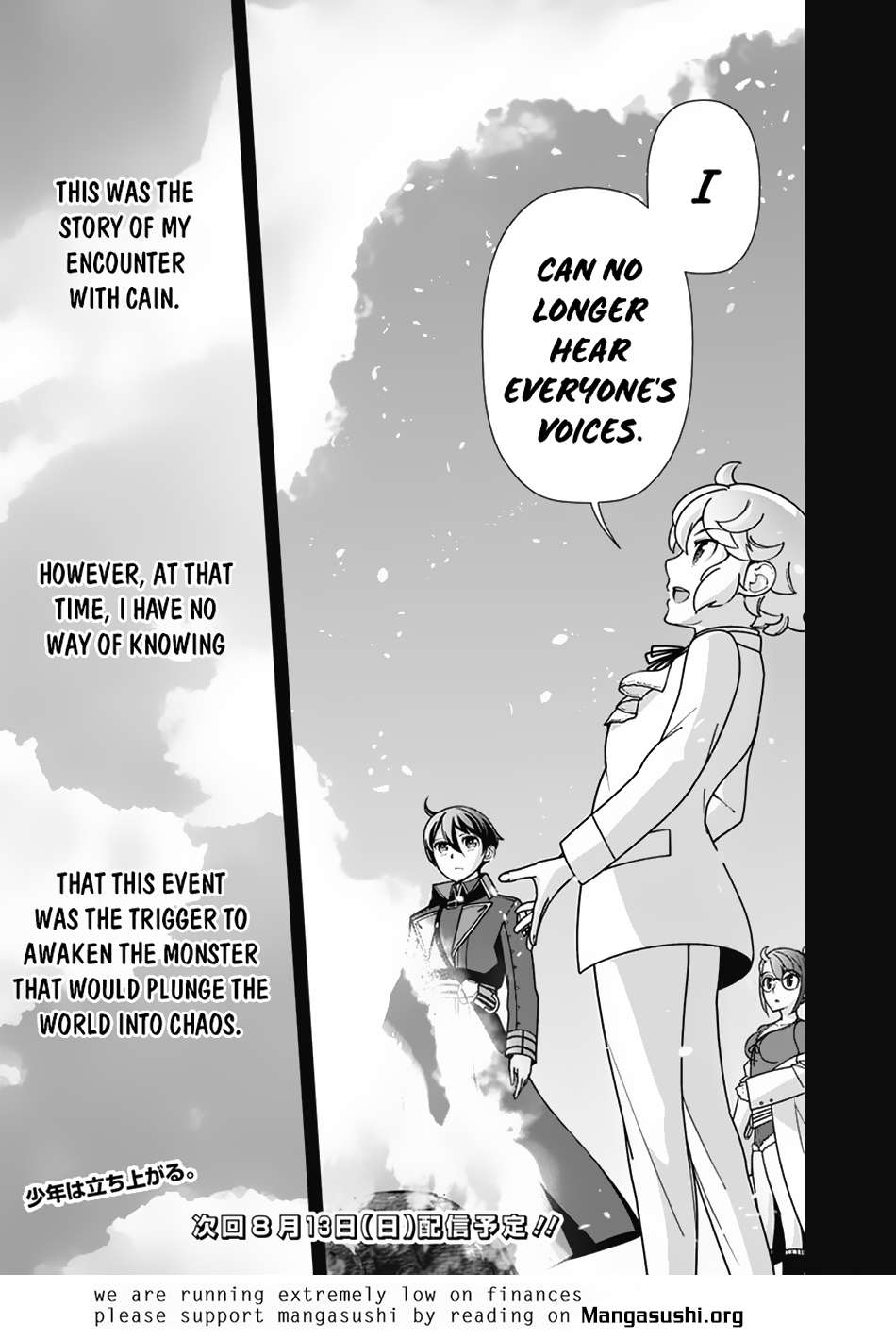 Page 22 of Chapter 104