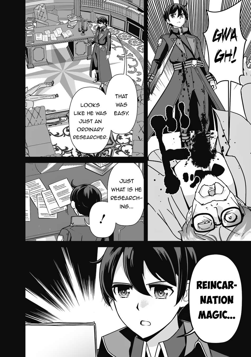 Page 3 of Chapter 105