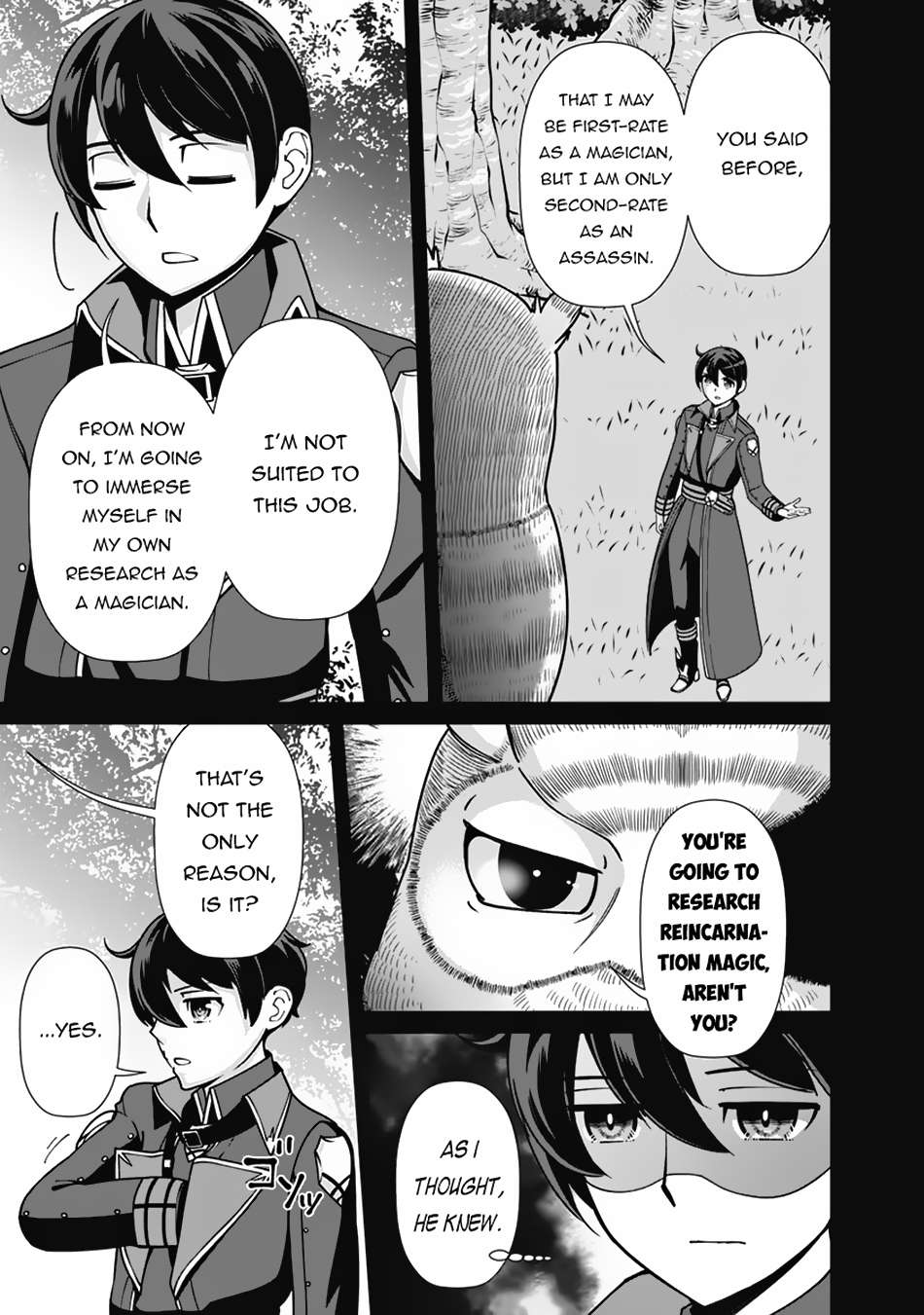 Page 12 of Chapter 105