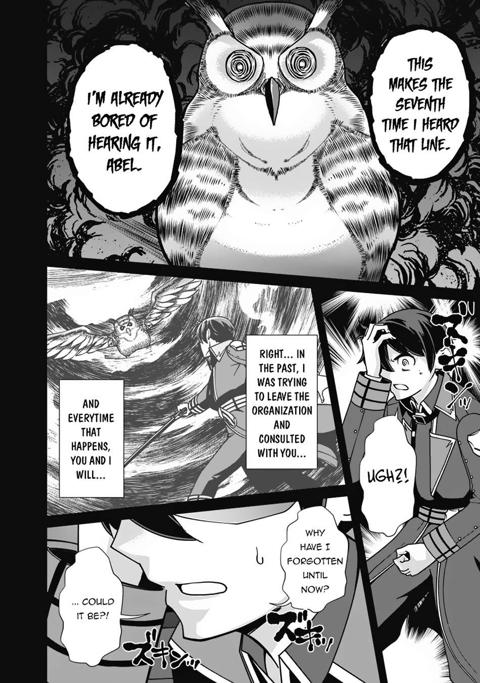 Page 15 of Chapter 105