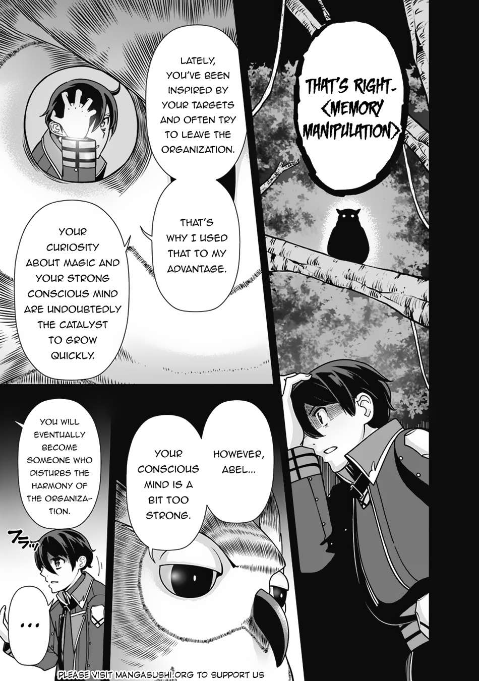 Page 16 of Chapter 105
