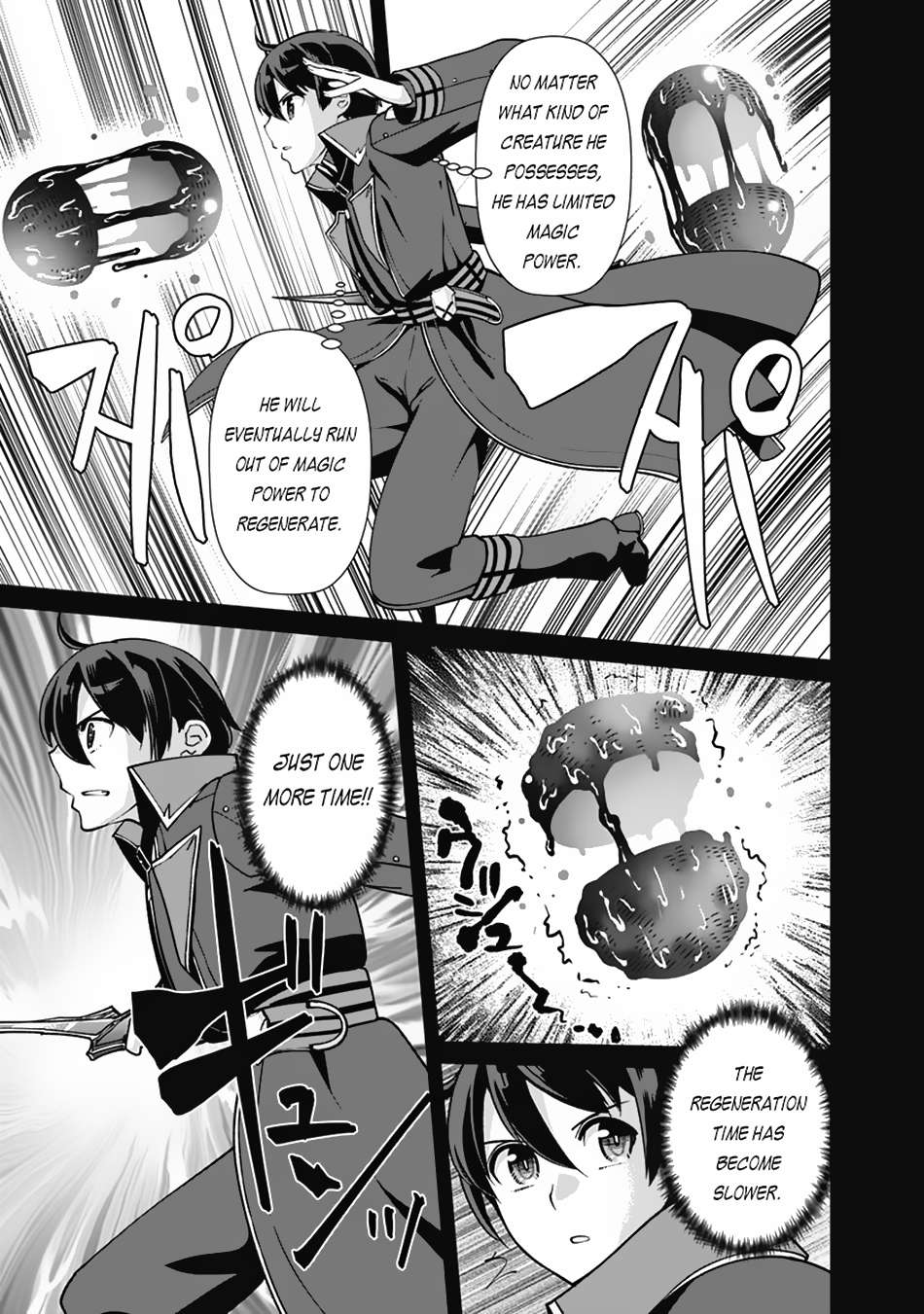 Page 8 of Chapter 106