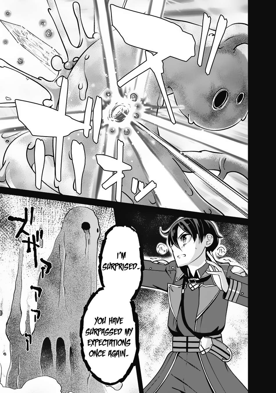 Page 14 of Chapter 106