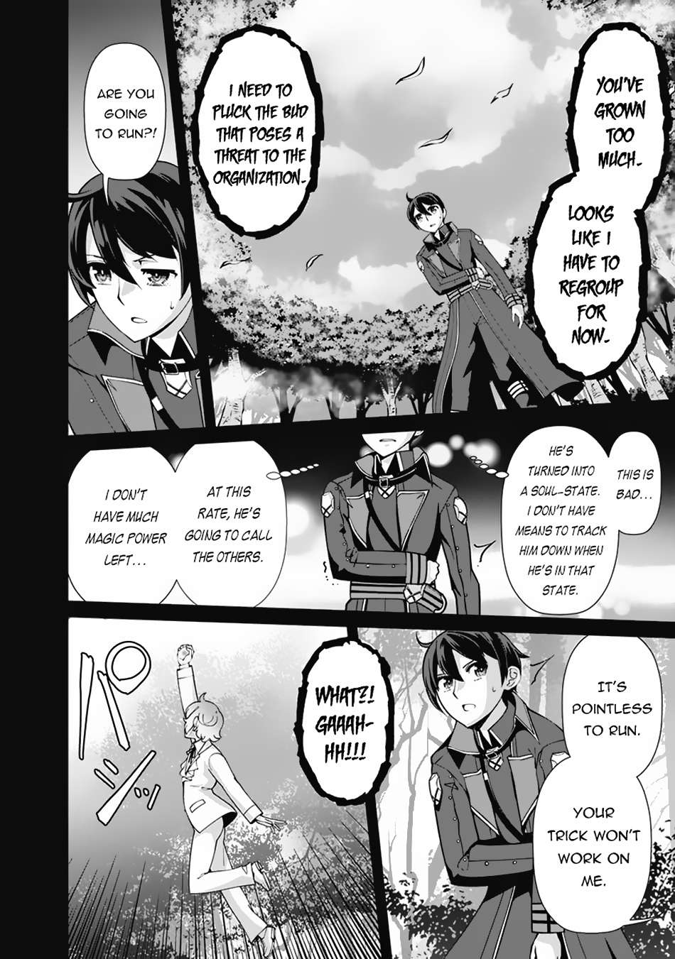 Page 15 of Chapter 106