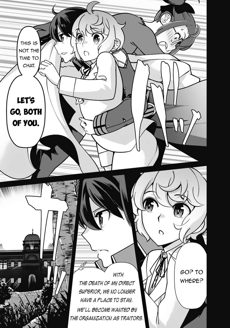 Page 20 of Chapter 106