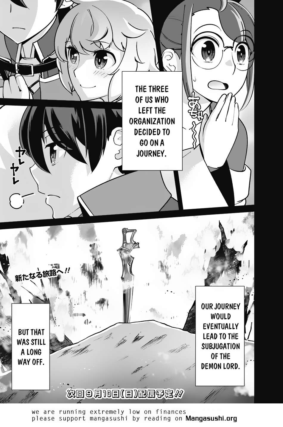 Page 22 of Chapter 106