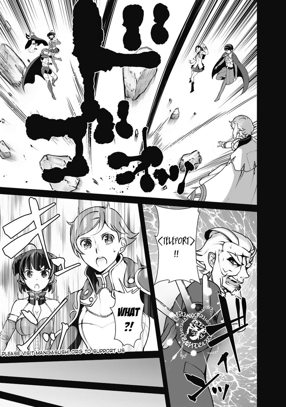 Page 6 of Chapter 108
