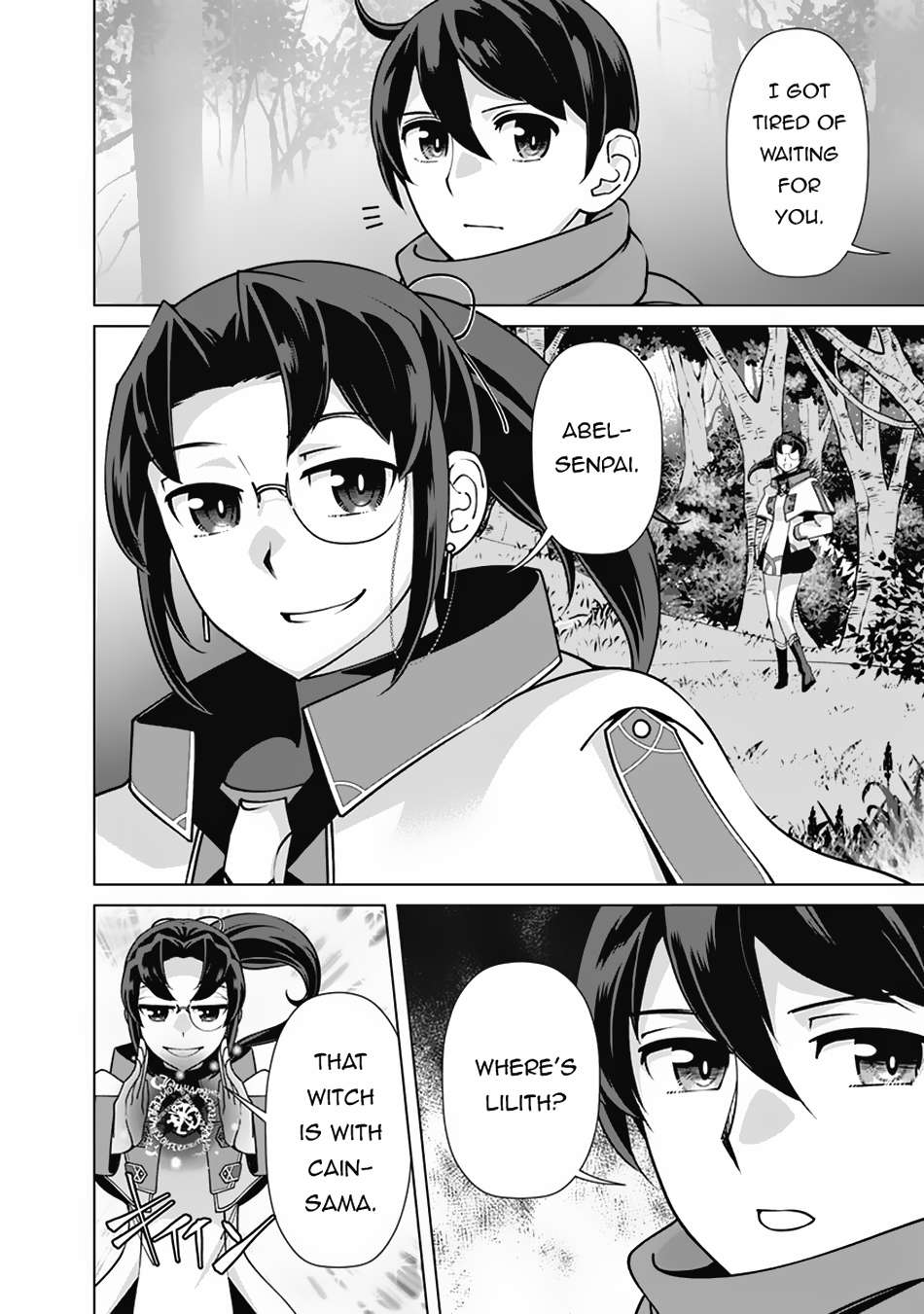 Page 3 of Chapter 109