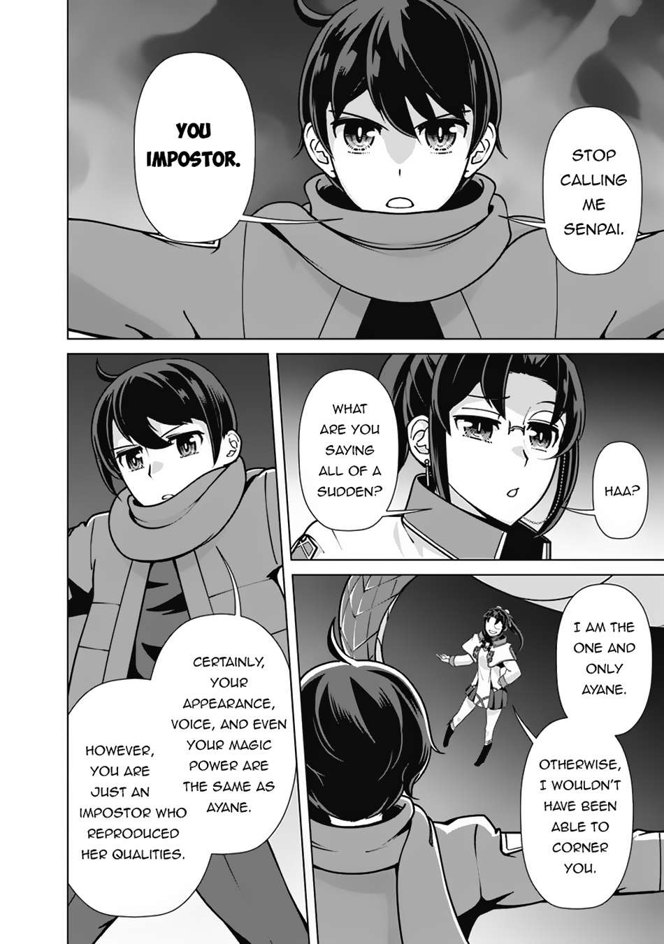 Page 7 of Chapter 109