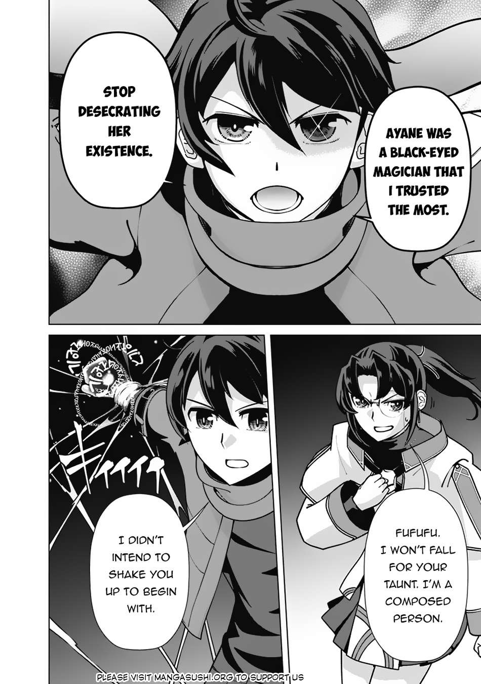 Page 9 of Chapter 109