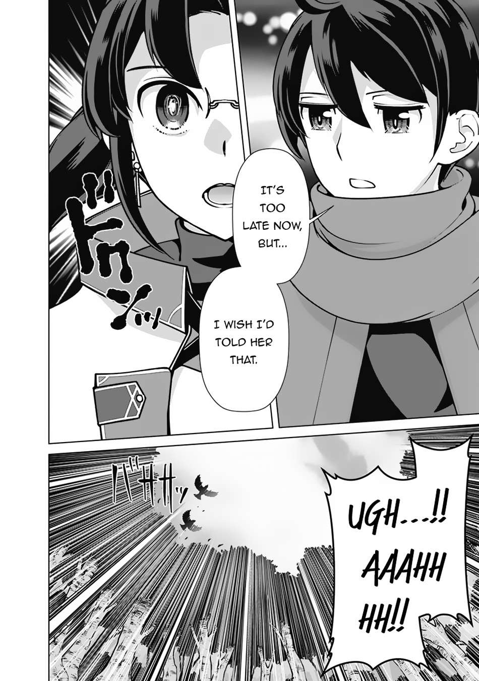 Page 10 of Chapter 109