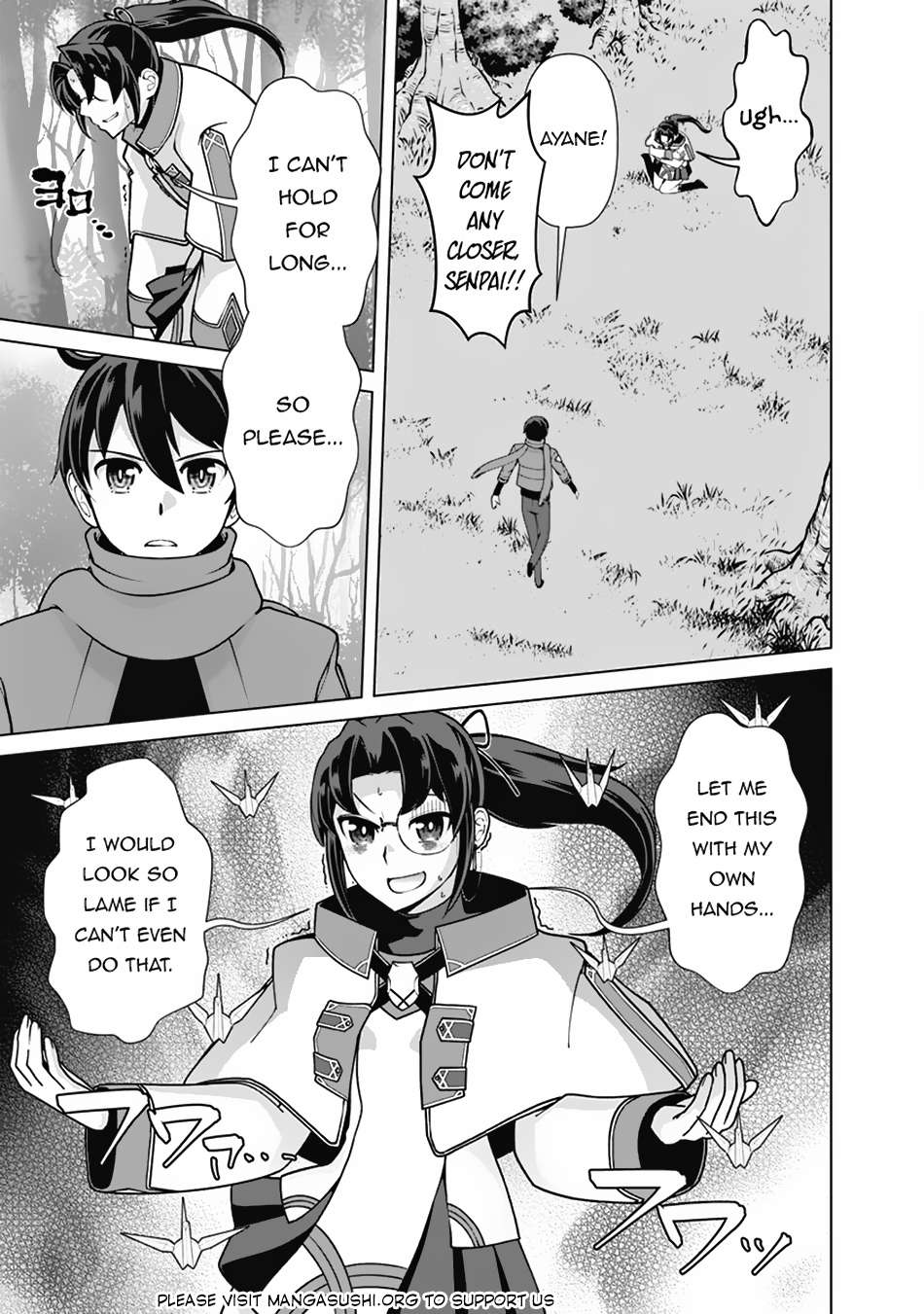 Page 12 of Chapter 109