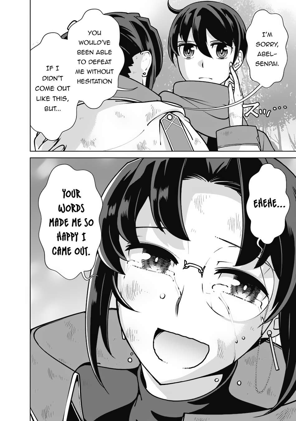 Page 15 of Chapter 109