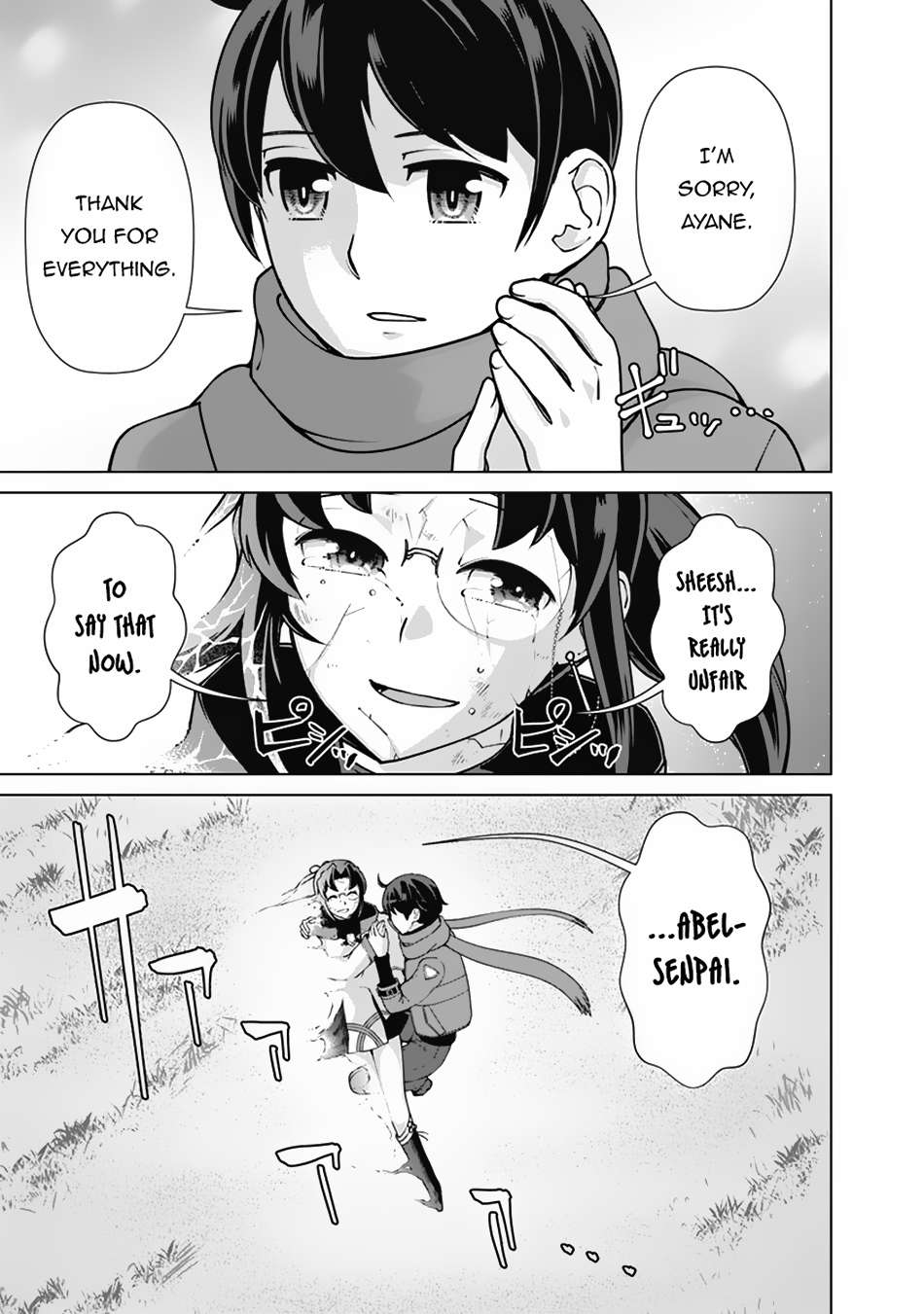 Page 16 of Chapter 109