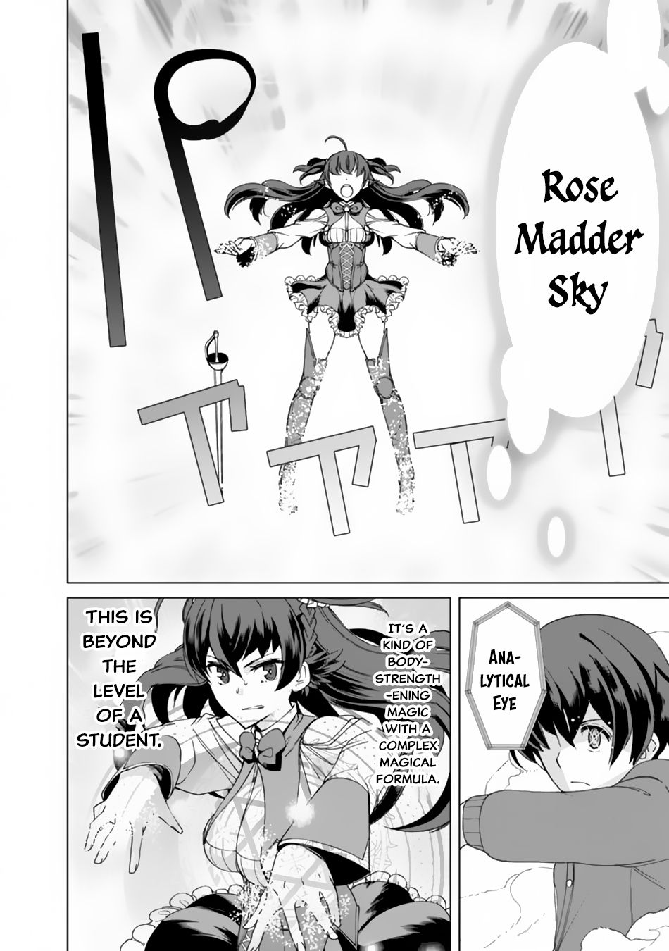 Page 17 of Chapter 11