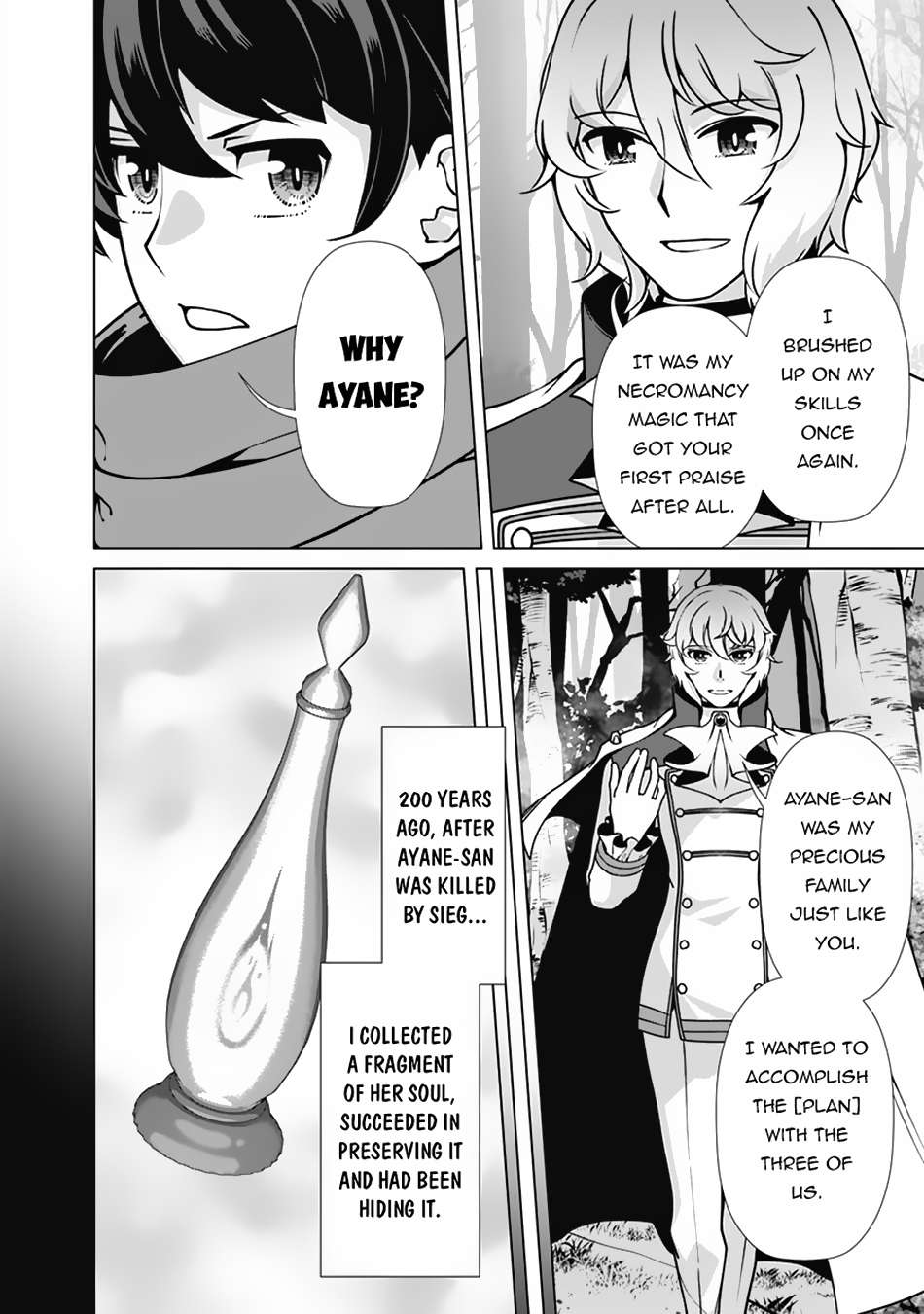 Page 3 of Chapter 110