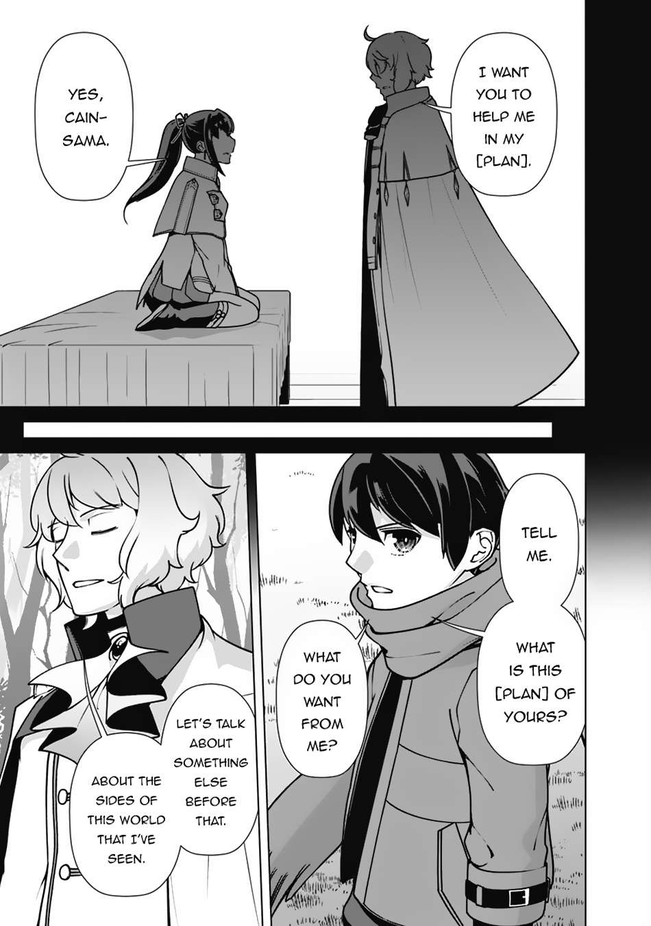 Page 8 of Chapter 110